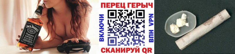 гидра ссылки  Ульяновск  ГЕРОИН VHQ 