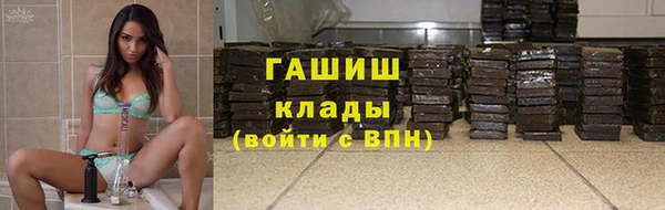 меф VHQ Баксан