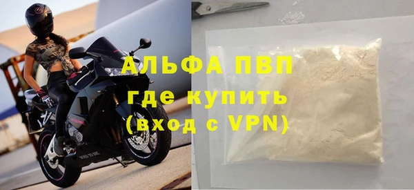 меф VHQ Баксан