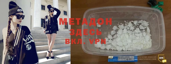 меф VHQ Баксан