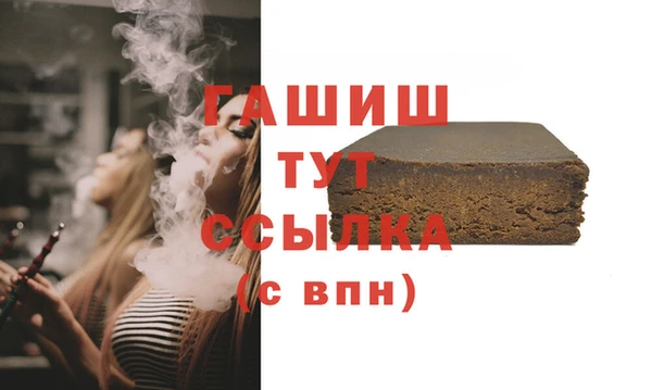 меф VHQ Баксан