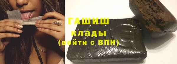 2c-b Балахна