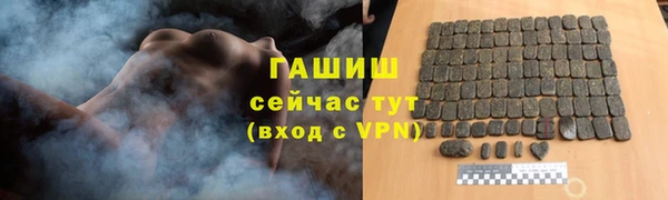 2c-b Балахна