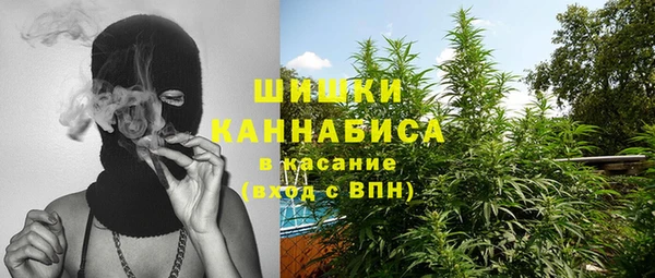 мефедрон мука Балабаново