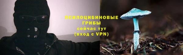 мефедрон мука Балабаново