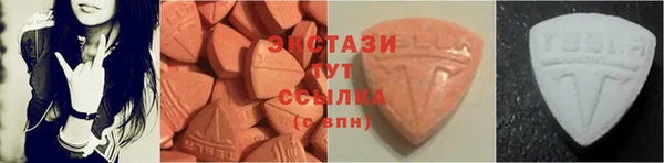 мефедрон мука Балабаново