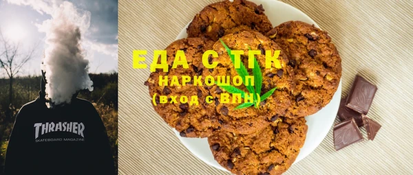 меф VHQ Баксан