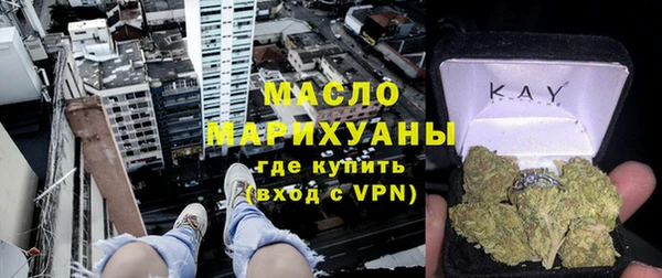 меф VHQ Баксан