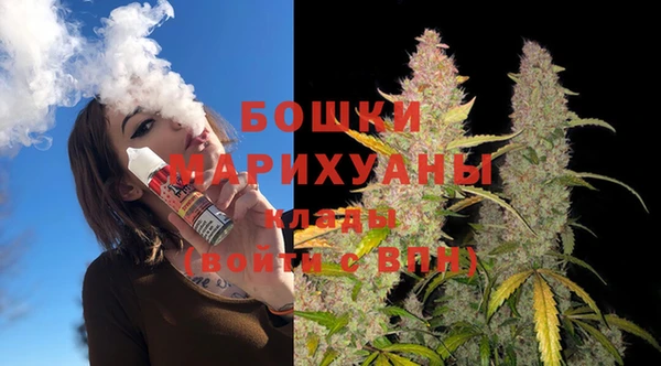 мефедрон мука Балабаново