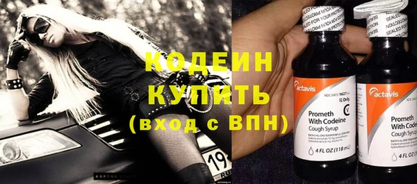 меф VHQ Баксан