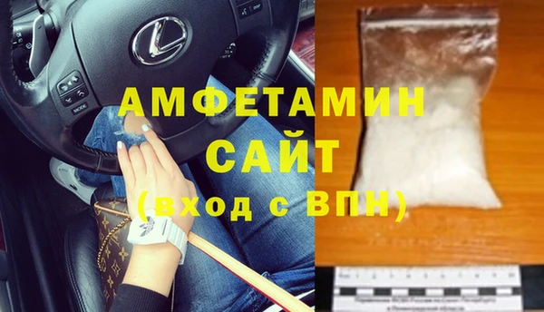 2c-b Балахна