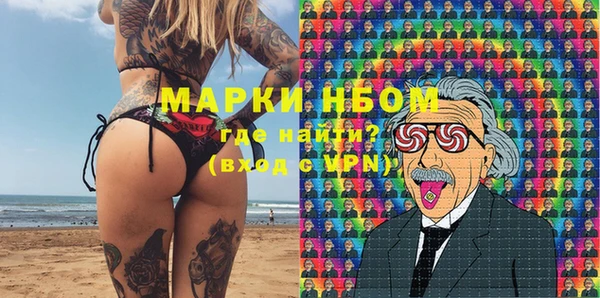 меф VHQ Баксан