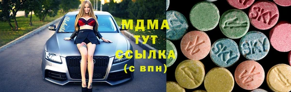 меф VHQ Баксан