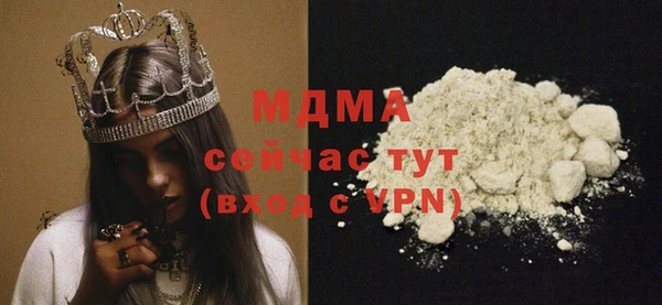 меф VHQ Баксан