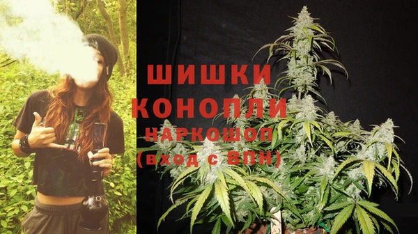 мефедрон мука Балабаново