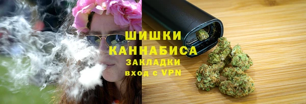 мефедрон мука Балабаново