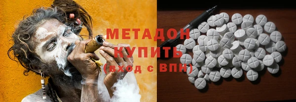 меф VHQ Баксан