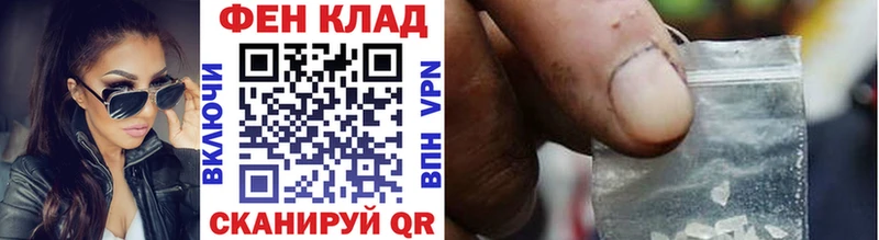 где найти   дарк нет телеграм  Метамфетамин мет  Ульяновск 